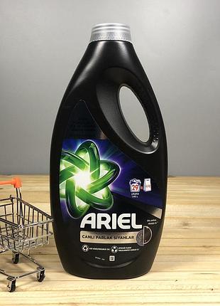 Ariel black гель для прання 1.450 мл