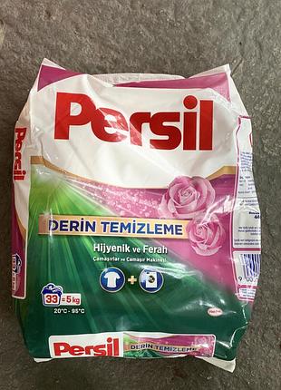 Persil deep clean 5 кг – пральний порошок для глибокого очищення