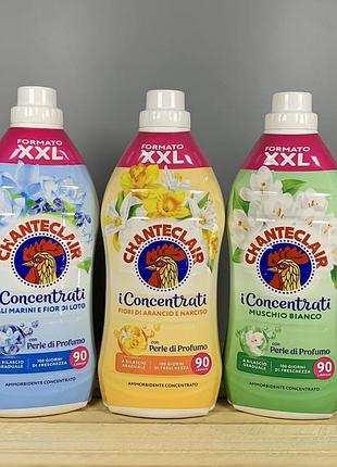 Ополіскувач для білизни shanteclair парфумований 1,8 л (в асортименті)