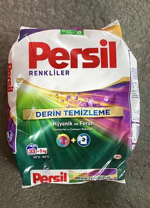 Persil renkli 5 кг – пральний порошок для кольорових речей