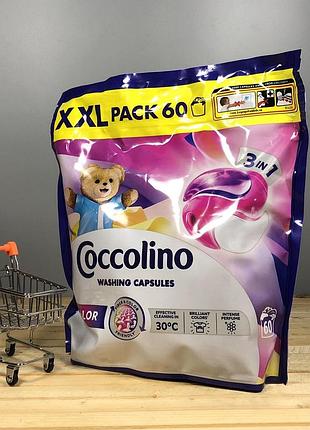 Капсулы для стирки coccolino color 3в1 xxl, 60 шт