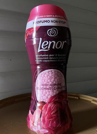 Lenor ополаскиватель в гранулах 210 г
