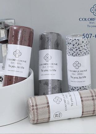 Рулонні серветки багаторазові 20 шт – 25×25 см ♻️✨