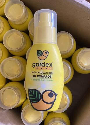 Gardex дитяче молочко від комарів з захистом від сонця — 2 в 1