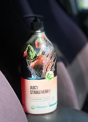 Жидкое мыло bergreen juicy strawberry 5 л с алоэ вера 1000
