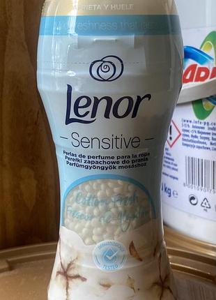 Lenor ополаскиватель в гранулах 210 г