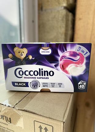 Капсули для прання чорних речей cocolino 40 шт