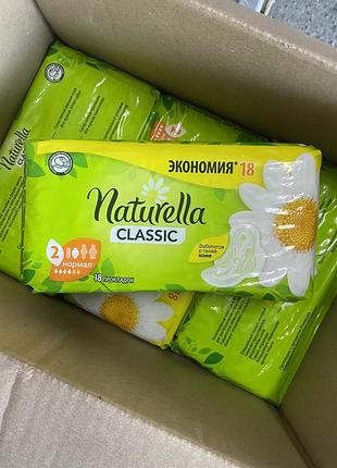 Прокладки naturella 2 normal 18 шт | 4 капли | с ромашкой