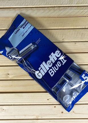 Одноразові чоловічі станки gillette 5 шт – 2 леза