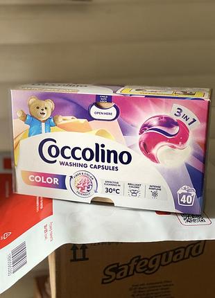 Cocolino капсули для прання 40 шт