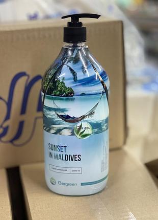 Рідке мило bergreen maldives 1000 мл