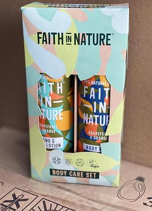 Набір догляду за тілом faith in nature grapefruit & orange