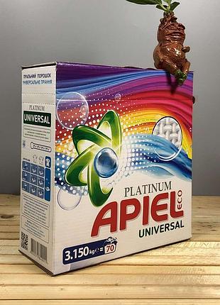 Apiel universal пральний порошок безфосфатний 3,150 кг