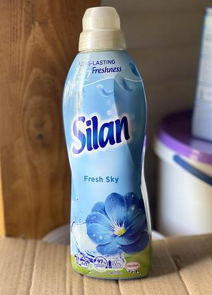 Ополіскувач - кондиціонер silan 880 гр