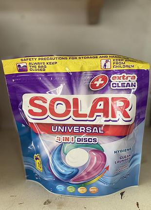 Універсальні капсули для прання solar universal, 10 прань
