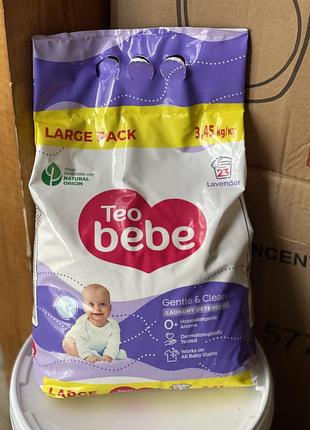 Пральний порошок teo bebe 23 прання