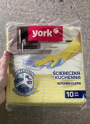 Кухонні серветки багаторазові york (10 шт)
