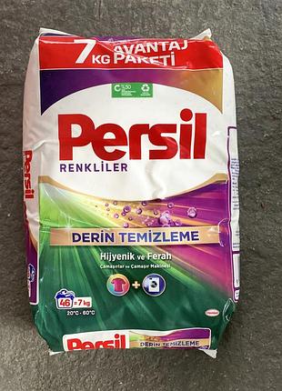 Persil renkli 7 кг – пральний порошок для кольорових речей