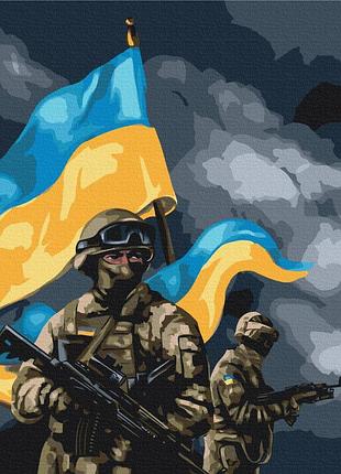 Зсу © ольга бочулинська
