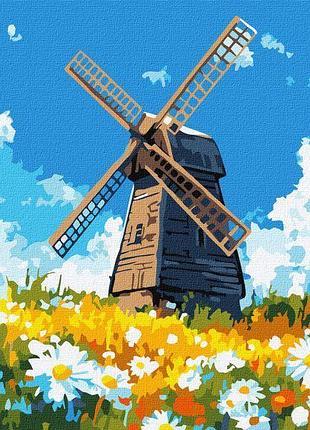 Картина за номерами - млин посеред поля ©art_selena_ua ідейка 30х40 см (kho6399)