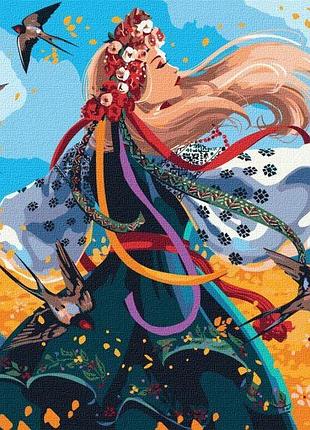 Картина за номерами - українка в танці ©jennifer sikora ідейка 40х50 см (kho2584)