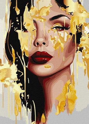Картина за номерами - неземна краса з фарбами металік extra ©art_selena_ua идейка 40х50 см (kho8313)