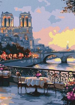 Картина за номерами - французький пейзаж ©art_selena_ua ідейка 40х50 см (kho2905)