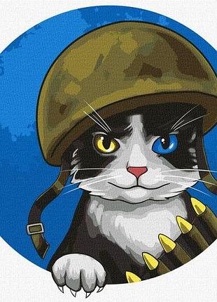 Картина за номерами - войовничий котик ©art.irina.pass ідейка 30х30 см (kho4393)