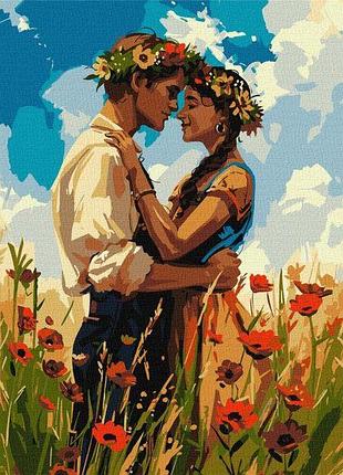 Картина за номерами - закохана пара ©art_selena_ua ідейка 30х40 см (kho8456)