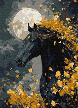 Картина за номерами - кінь і вітер з фарбами металік ©art_selena_ua ідейка 40х50 см (kho6836)