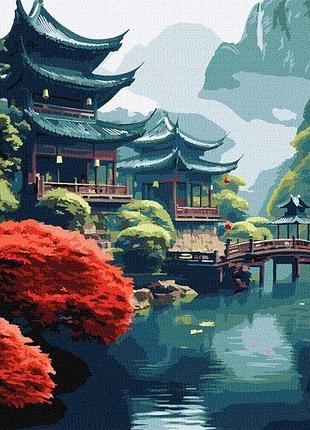 Картина за номерами - ранок у горах ©art_selena_ua ідейка 40х50 см (kho6347)