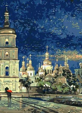 Картина за номерами - софійська площа ©сергій брандт ідейка 40х50 см (kho3634)