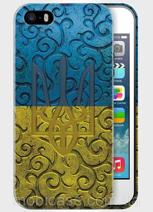 Чехол для для iphone 4/4s"flag ukraine 3".