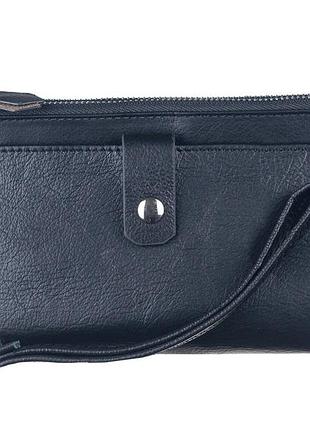 Кошелек женский st 420 black