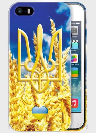 Чохол для iphone 4/4s"ukraine 3".