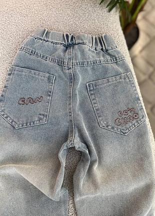 Джинсы детские 2