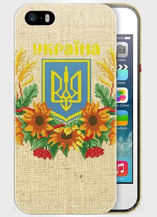 Чохол для iphone 4/4s"emblem of ukraine 5".