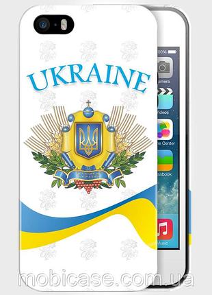 Чехол для для iphone 5/5s "emblem of ukraine 4".