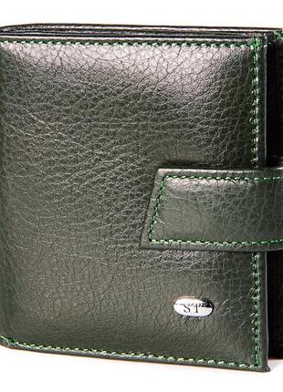 Кошелек женский st 430 green