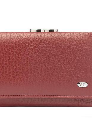 Кошелек женский st 617 red