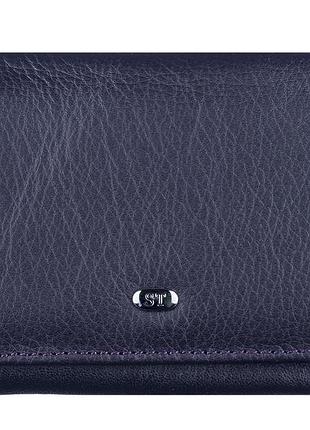 Кошелек женский st 403 violet