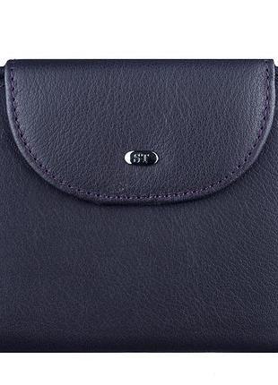 Кошелек женский st 410 violet