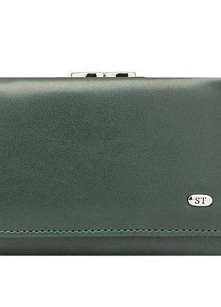 Кошелек женский st 617 green