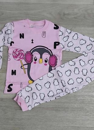 Костюм для дому та сну (піжама) "penguin", бавовна "supermini" (костюми для дому та сну дитячі (піжами))