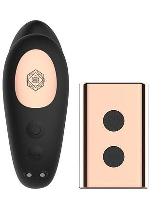 Вибратор для пар rosy gold - remote control couple vibrator 2