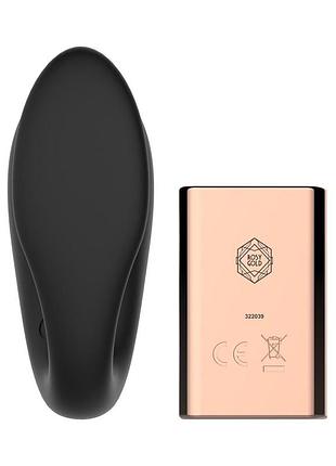 Вибратор для пар rosy gold - remote control couple vibrator 3