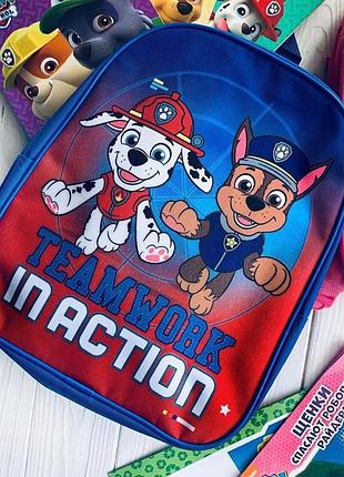 Рюкзак "paw patrol"