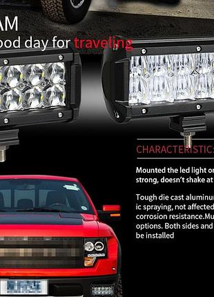 Автофара балка led на дах (12 led) 5d-26w-sport