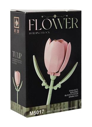 Конструктор детский flower m5026-17 элементы для создания стебля и лепестков