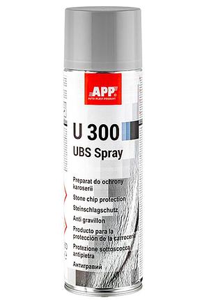 Антигравой аэрозольный u300 ubs серый 500мл app, 050208